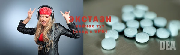 кокаин перу Бородино