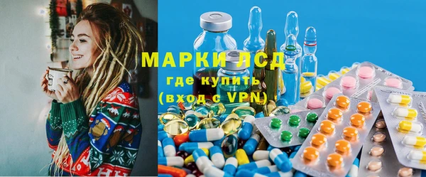 кокаин перу Бородино