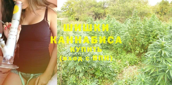 наркотики Бронницы