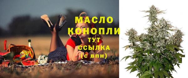 кокаин перу Бородино